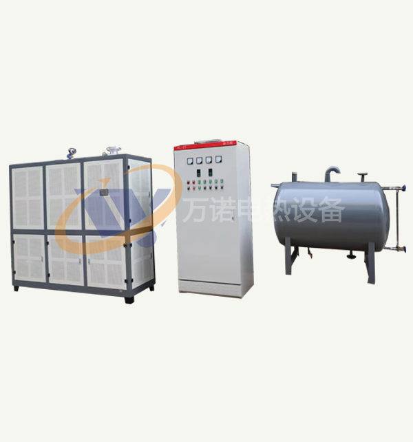 酸洗槽电加热油炉